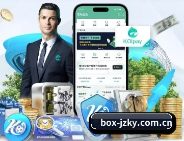 九州酷游 APP